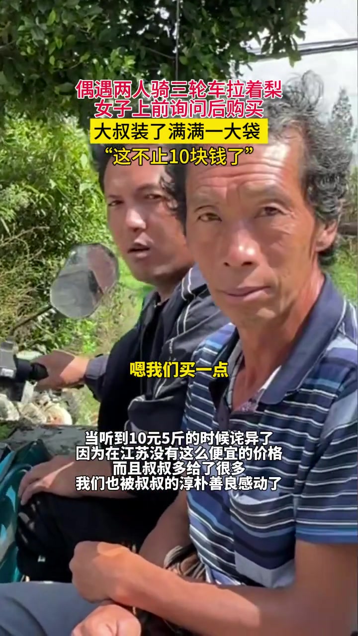 这是真正的“没有中间商赚差价”！！！