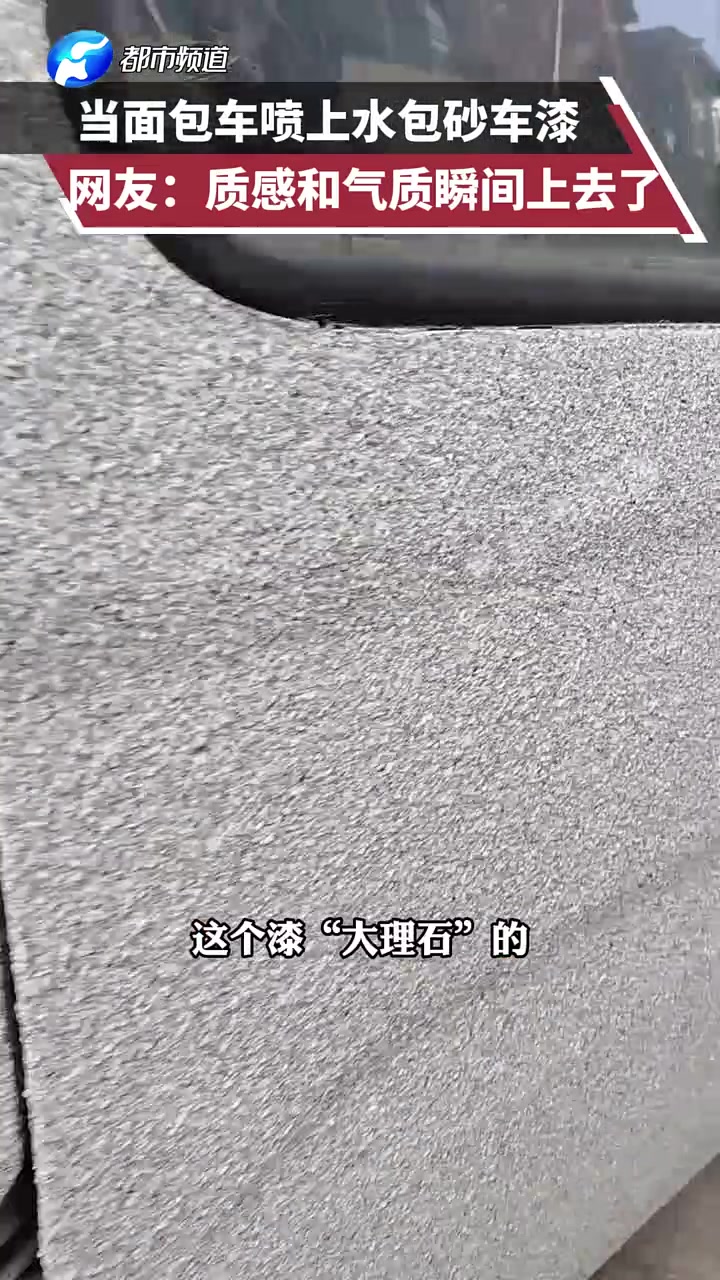 再这样，我可要往我的劳斯莱斯上贴瓷钻了哦！