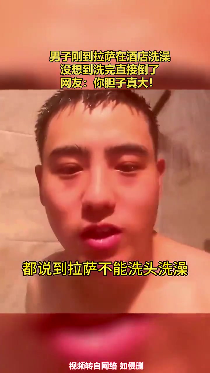 现在嘴有多硬第二天就有多难受