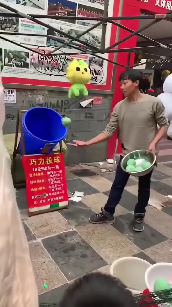 这玩意到底怎么玩啊