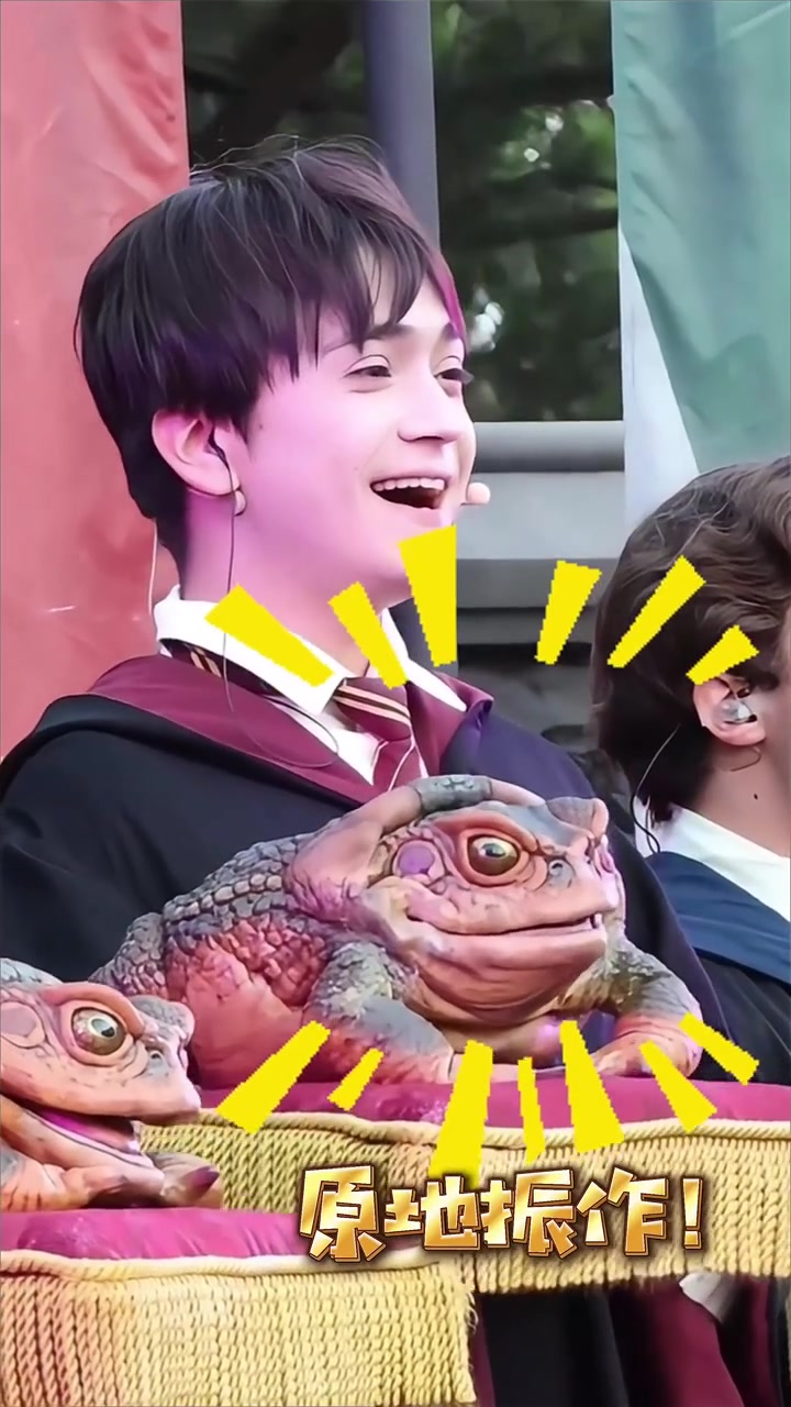 真的有魔法吗一个视频告诉你为啥挨揍了也不会自闭！