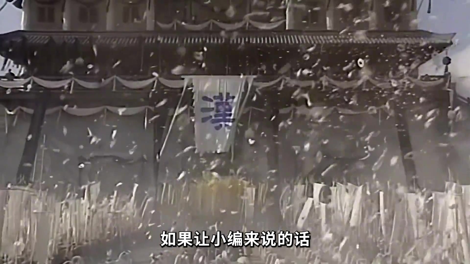 《三国演义》里最让你心酸的画面是什么