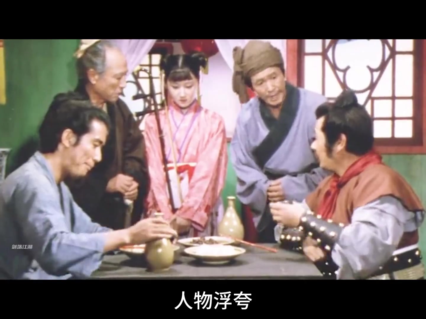 98版水浒传到底有多经典，一首好汉歌直接封神