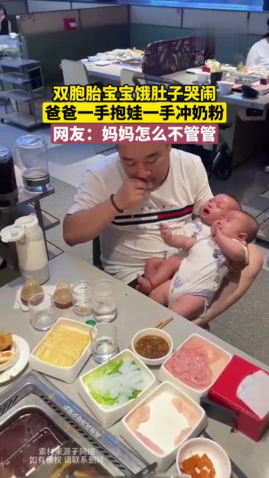 妈不是不管，是要拍视频