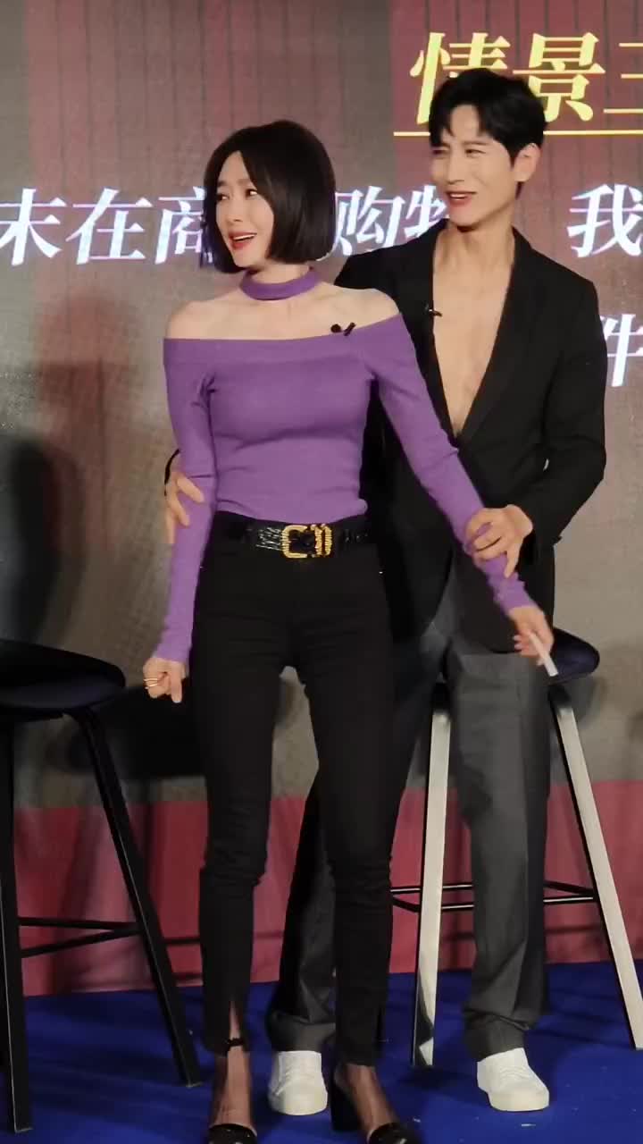 秦岚线下活动好吸睛