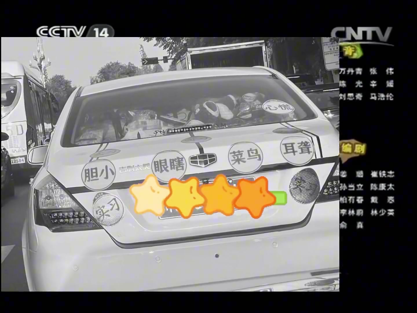 很诚实，没有一个标是多余的