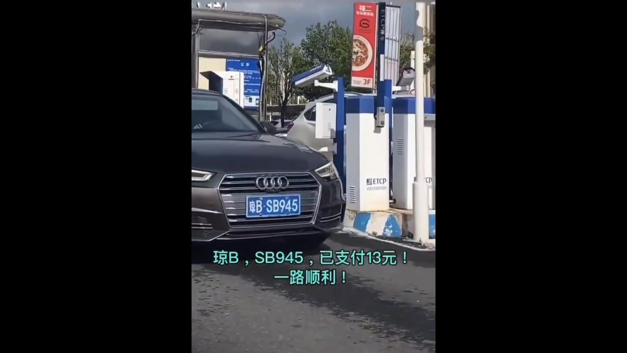 我合计AI骂人了呢