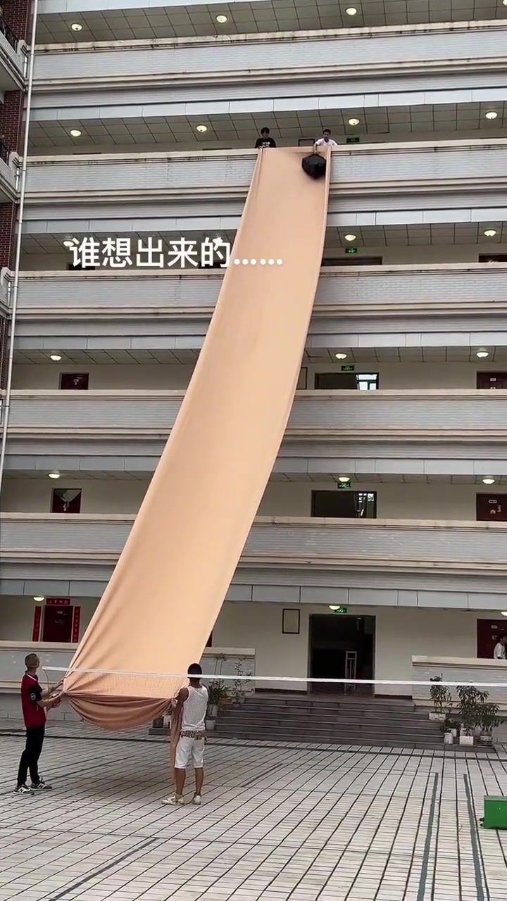 义乌收快递圣体