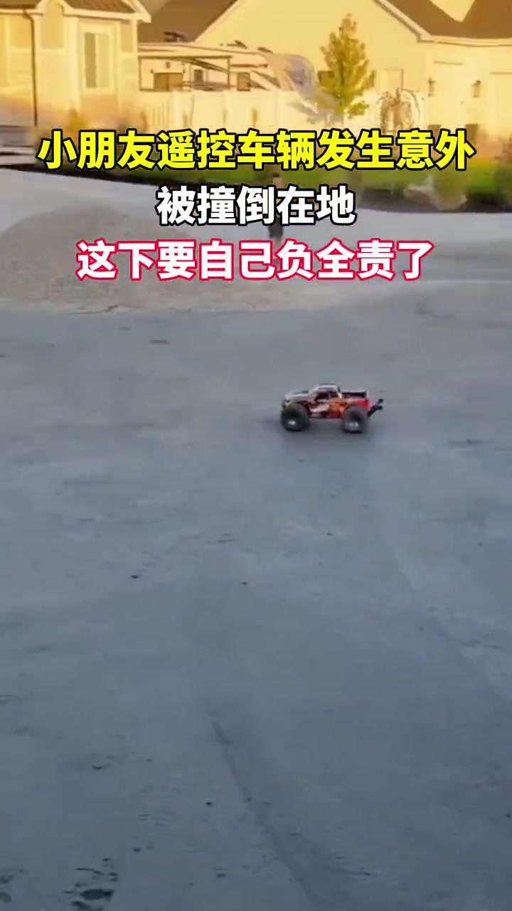 自己驾车撞了自己