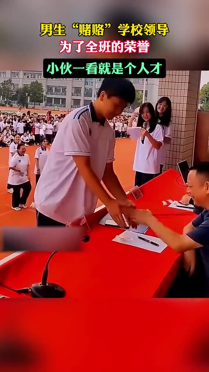 人情世故拿捏的死死滴