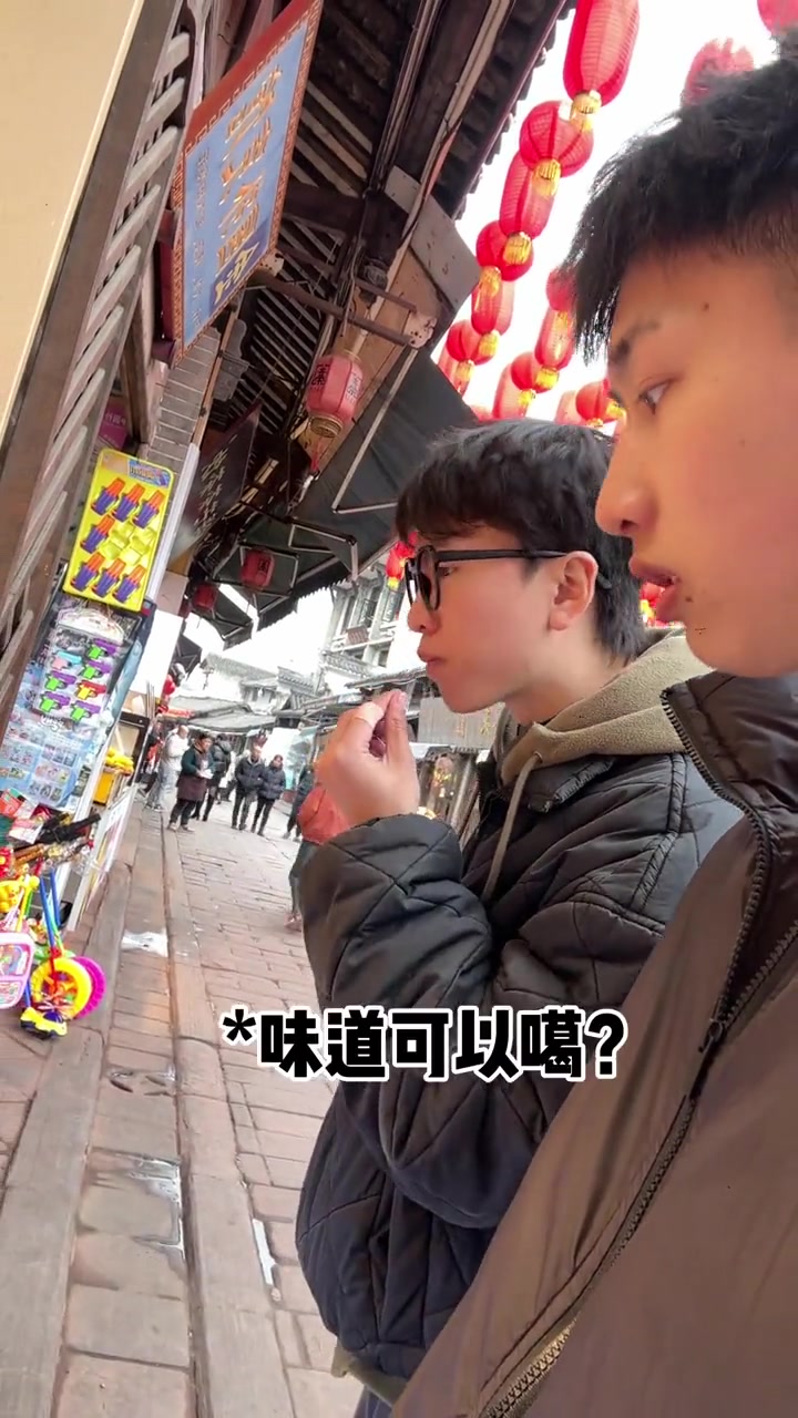 让你品鉴来了希望你能走出这条街！