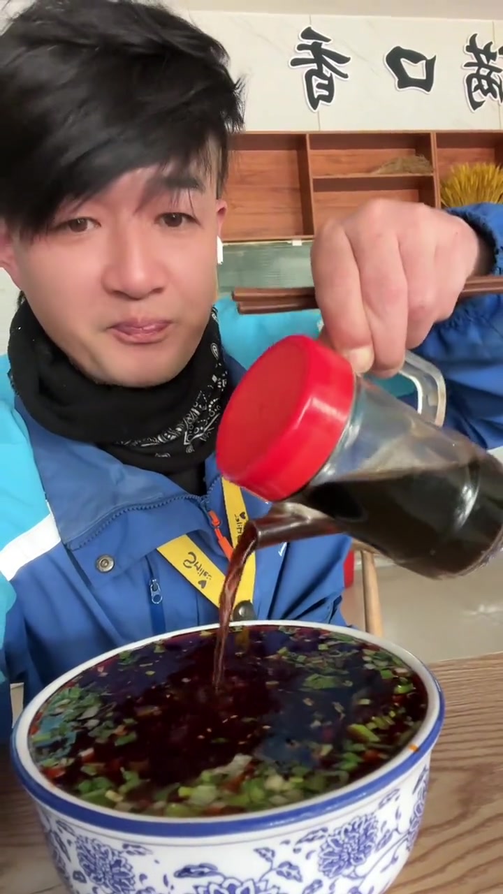 把汤喝完，我不骂你！