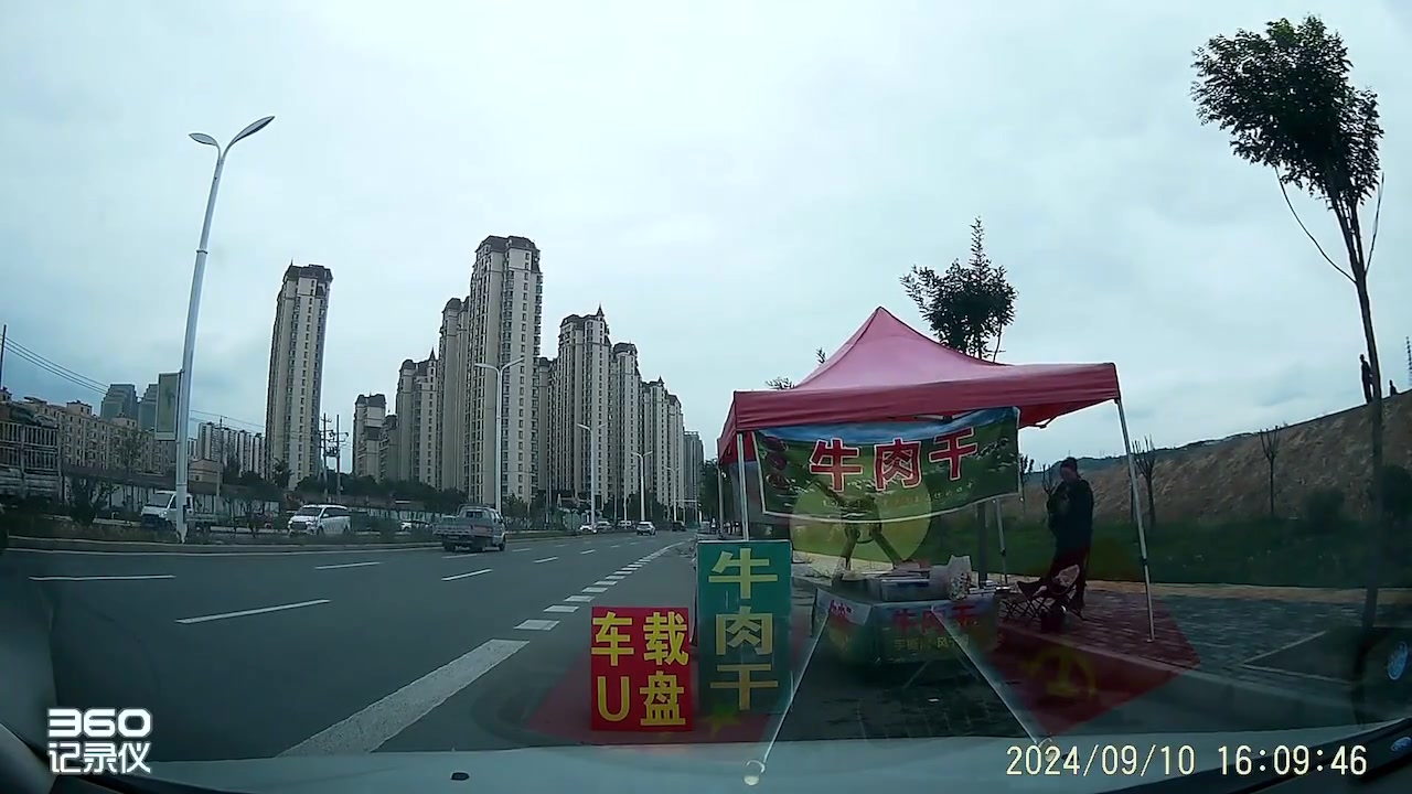 牛肉干摊主内心很失落！