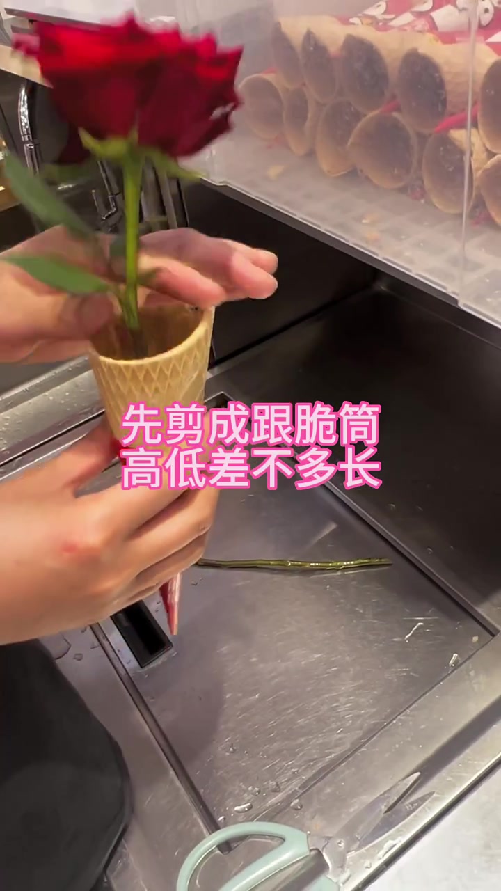 现在的浪漫越来越奇葩了，已经看不懂了