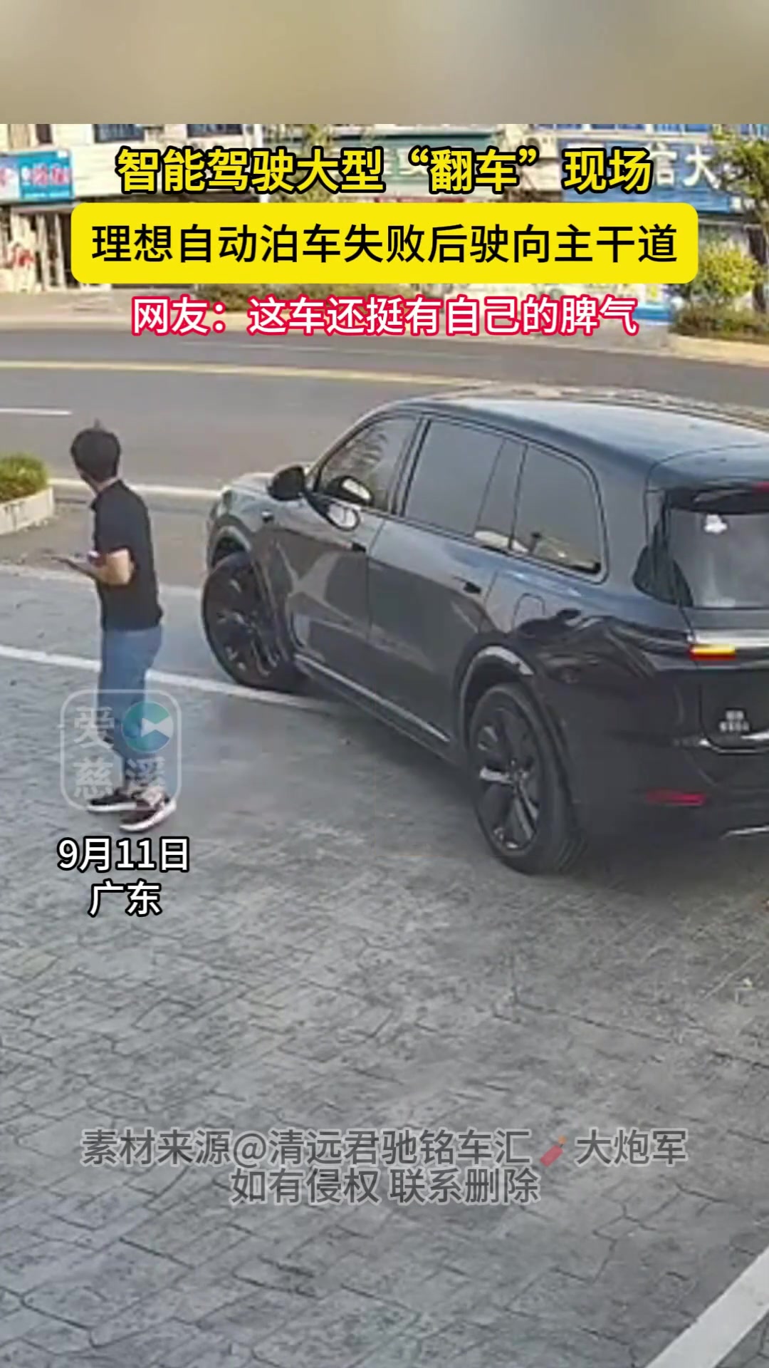 上哪儿去啊，还回家吃饭吗