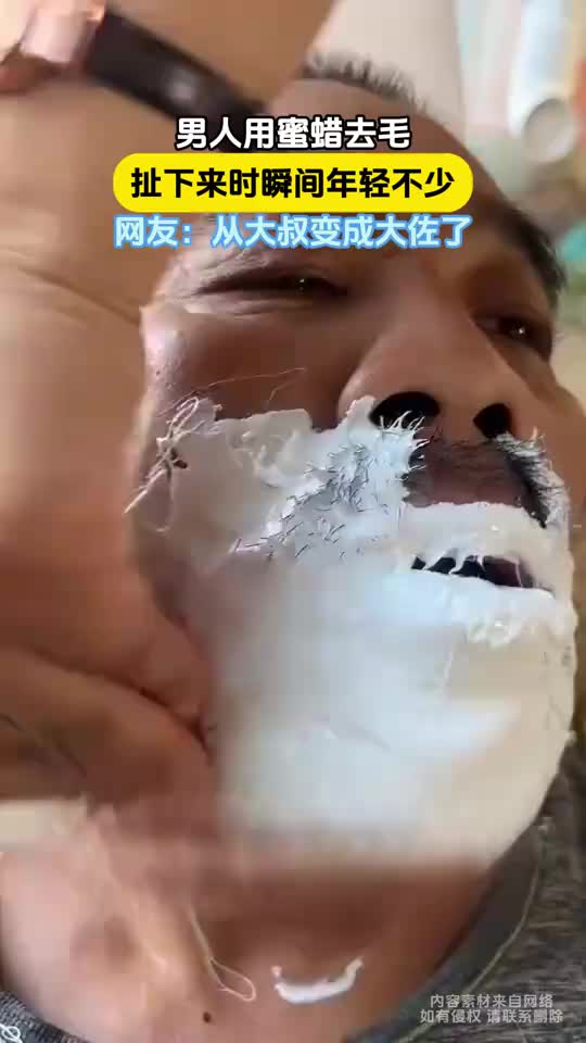 呦西！感觉自己大大滴好！