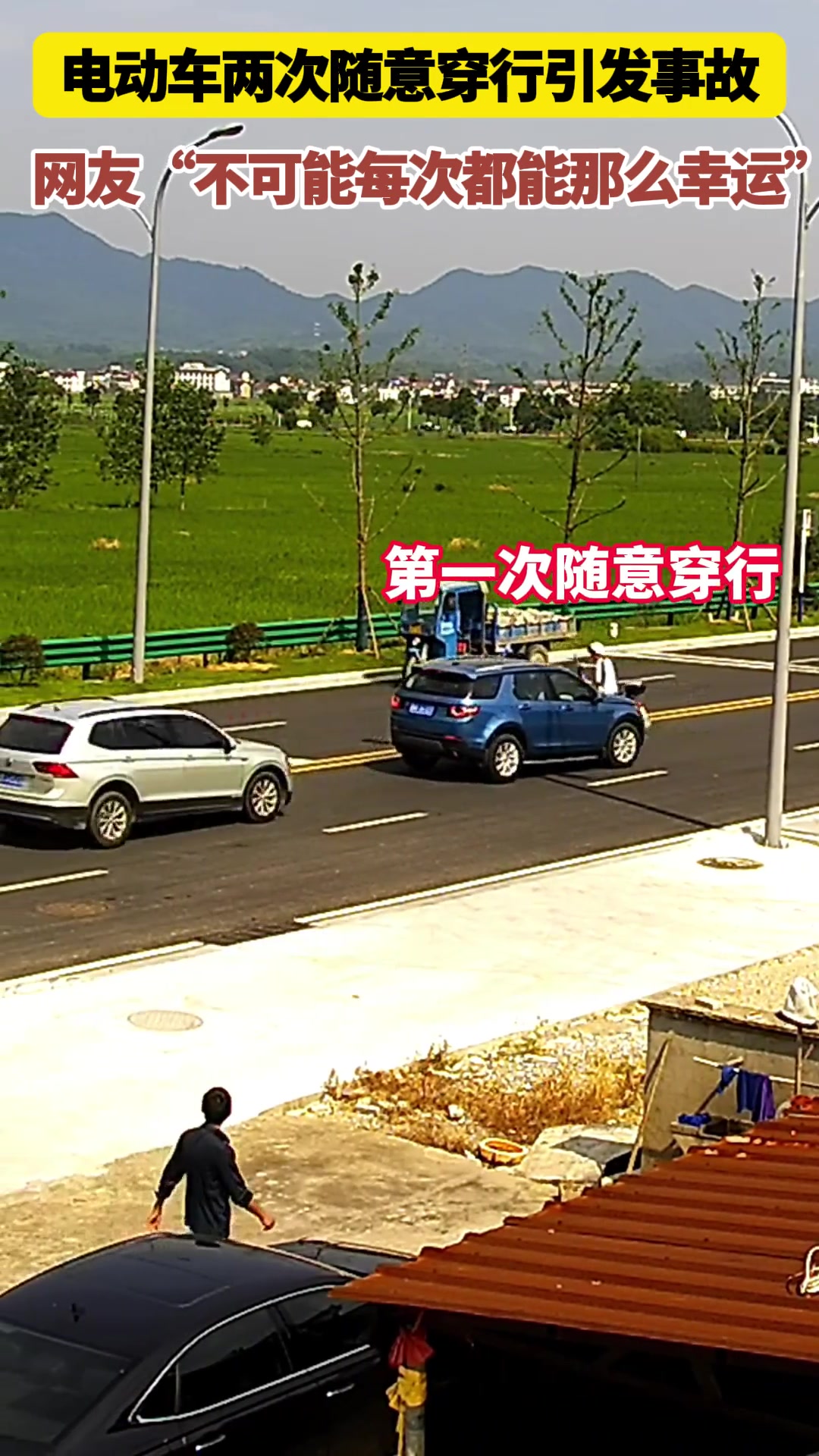 幸运不可能每一次都偏向你！