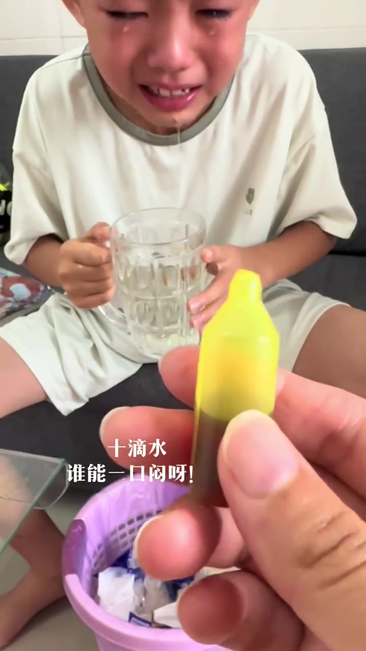 能把这玩意喝进去我都要肃然起敬了