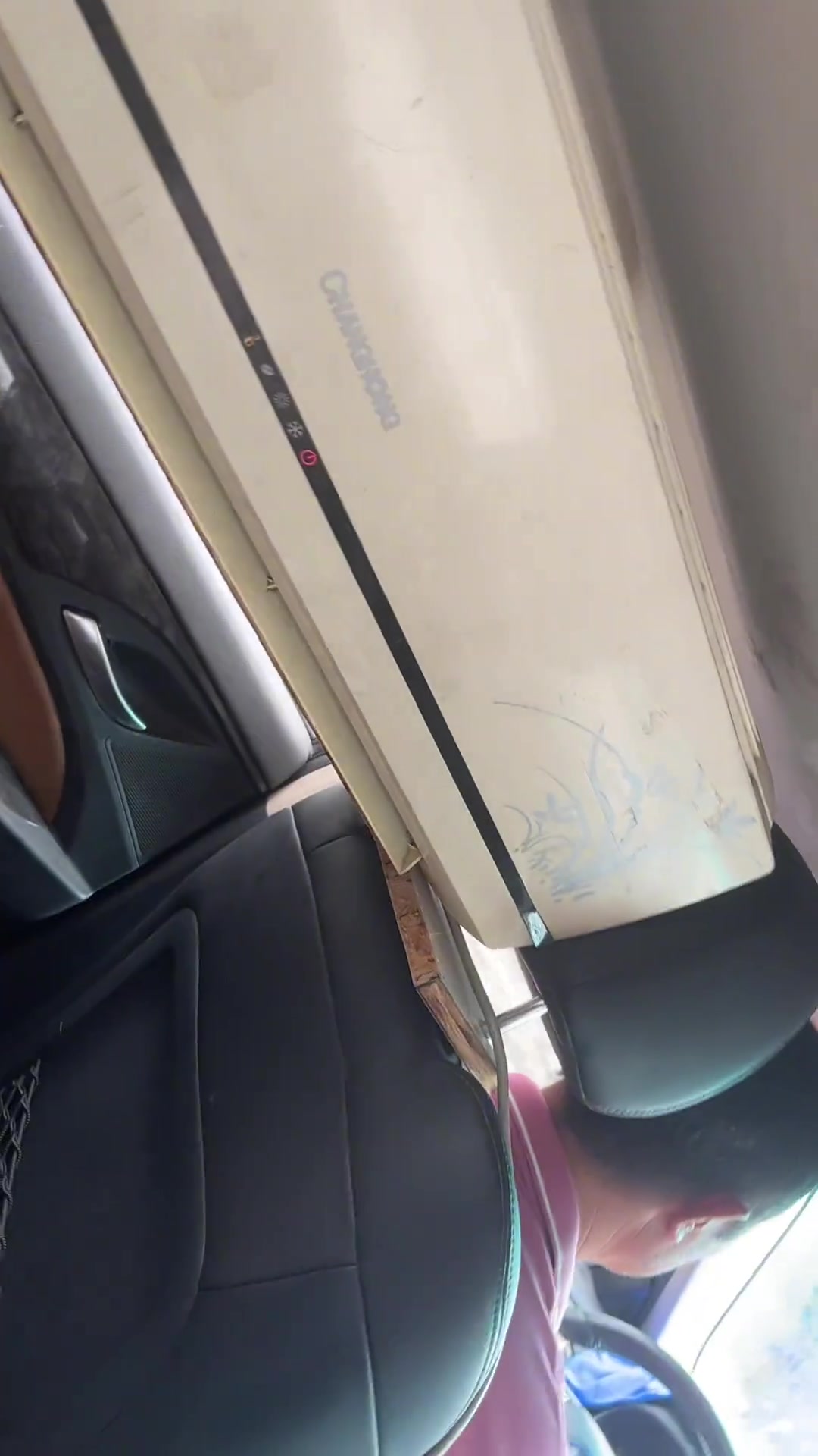 车载空调太屌了