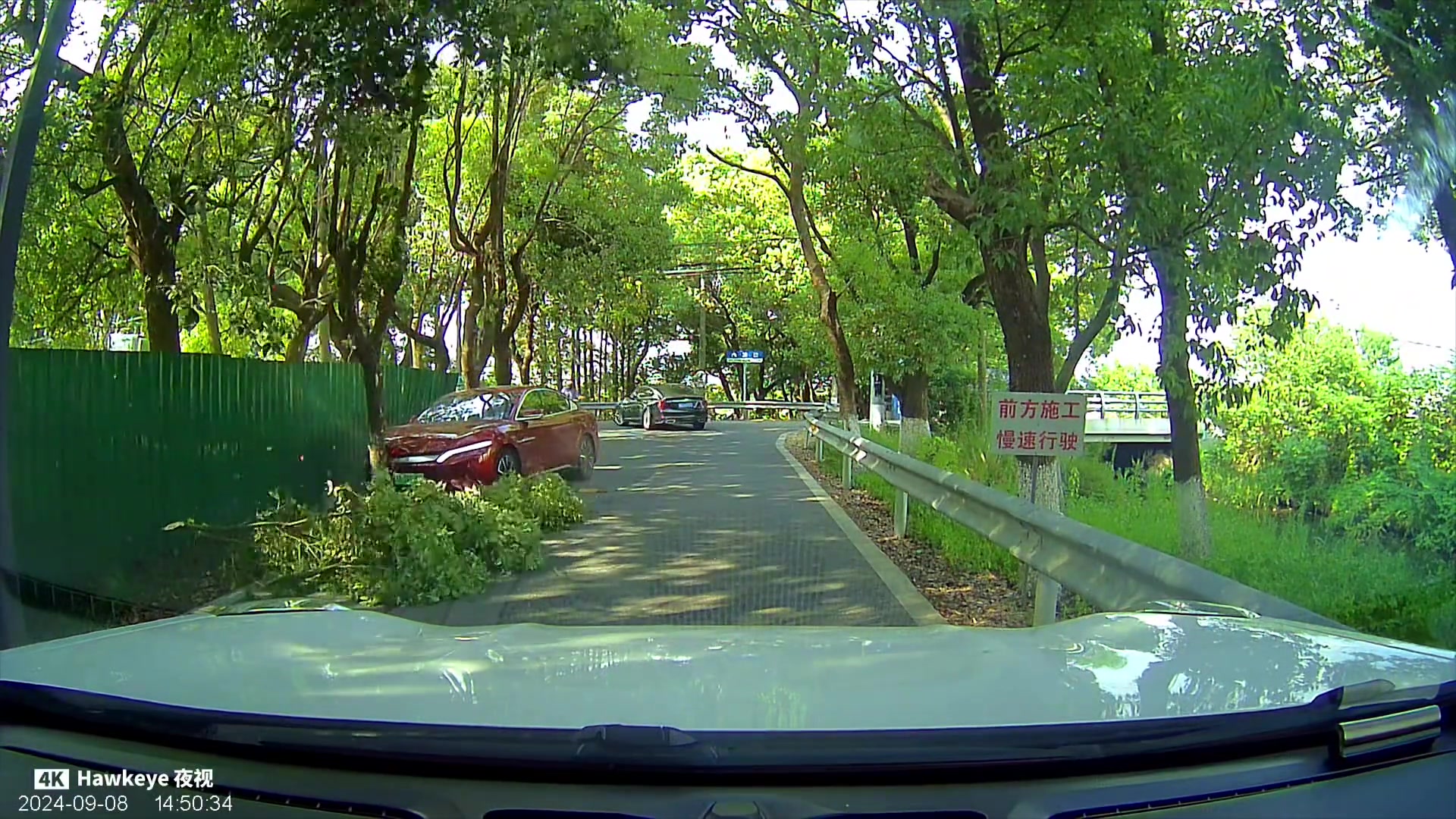 这算单方事故吗