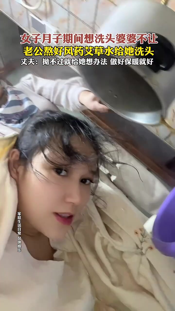 这真的不是摆拍女生大姨妈期间真的都这么麻烦吗