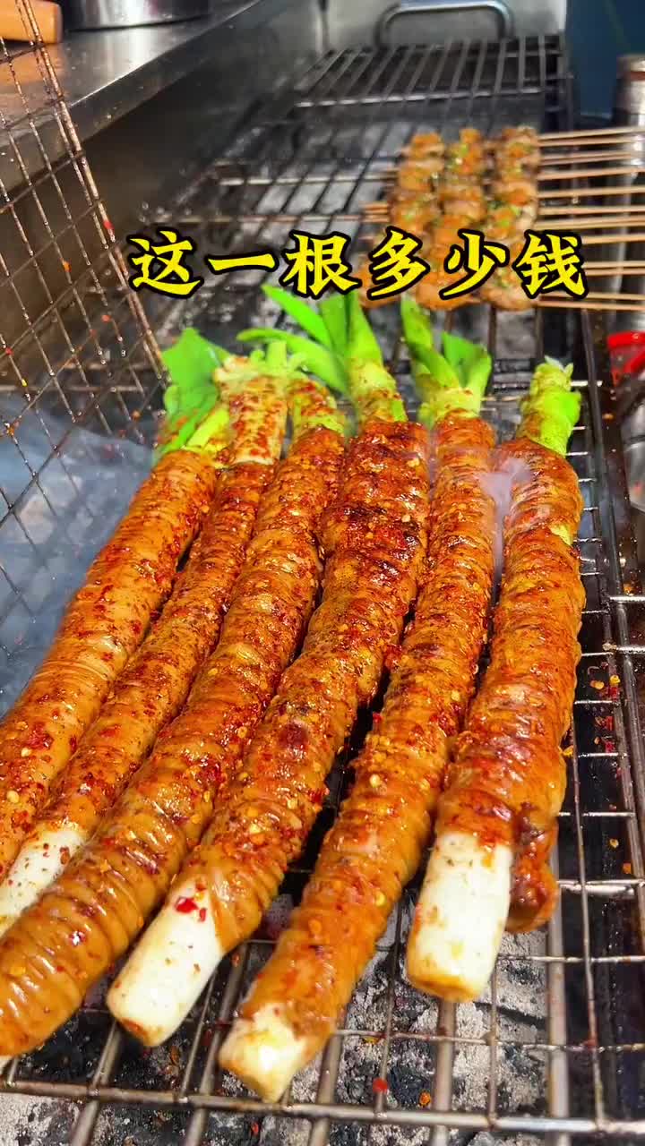 肥肠包大葱这得撒多少料才能吃下去啊