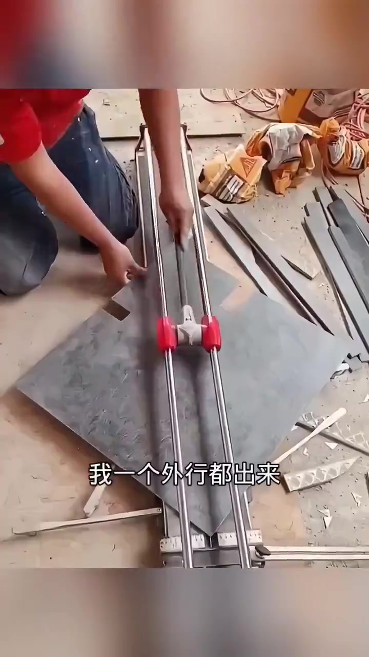 弱弱的问一下，把瓷砖侧立放进去再放平不行吗