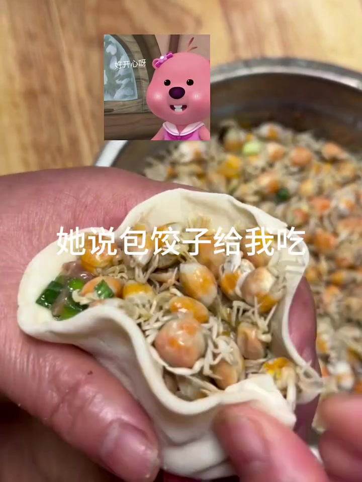 海边人应该知道这是什么吧
