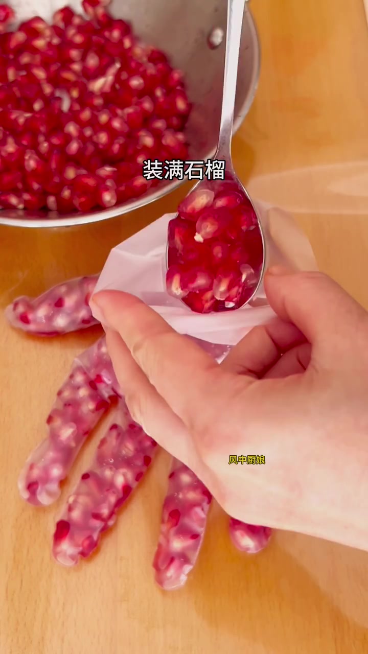 有空的时候可以玩一玩，感觉也是蛮解压的