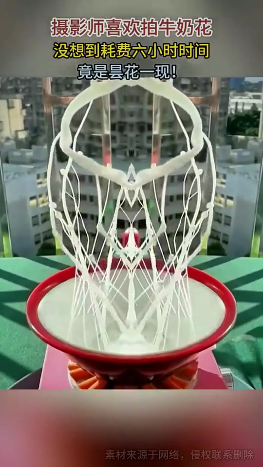 绝对的轴对称！比起拍摄，我感觉扔这个铁片更有水平！