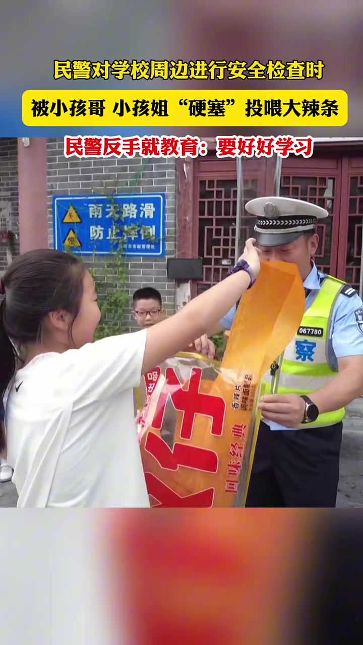 别别别，你们这么弄的我都不好意思了！！