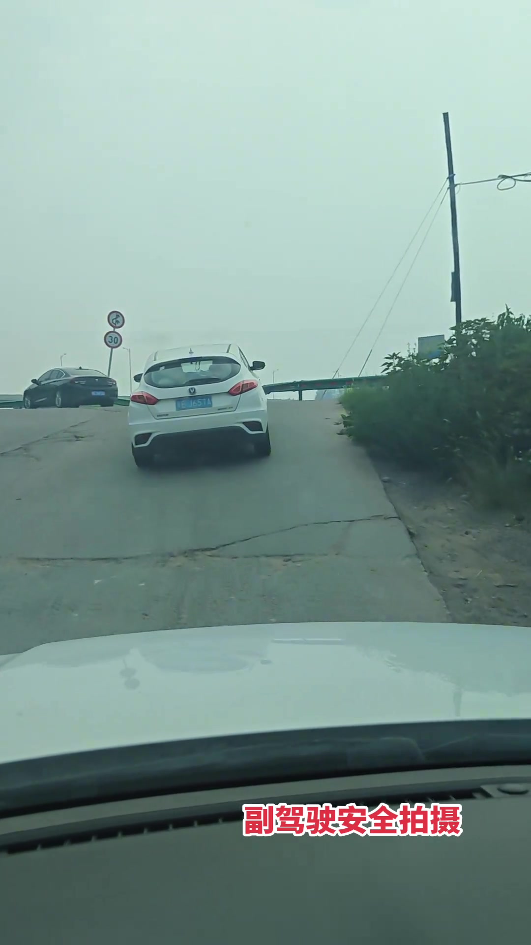 这个桥设计的不错的可能是专为驾校设计的