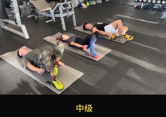 对腰椎有益处的三个动作，如果你久坐久站腰酸痛，可以试试看！