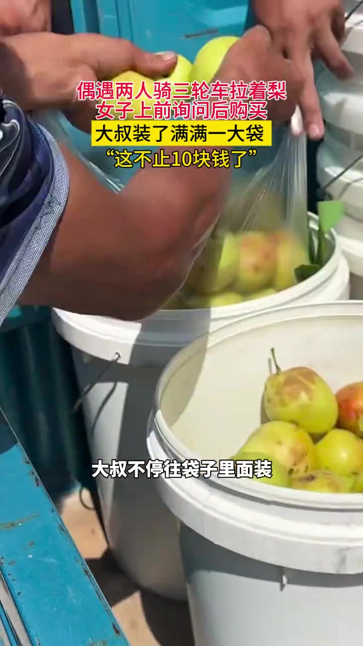 这才是真正的没有中间商赚差价！做到了好货也便宜！