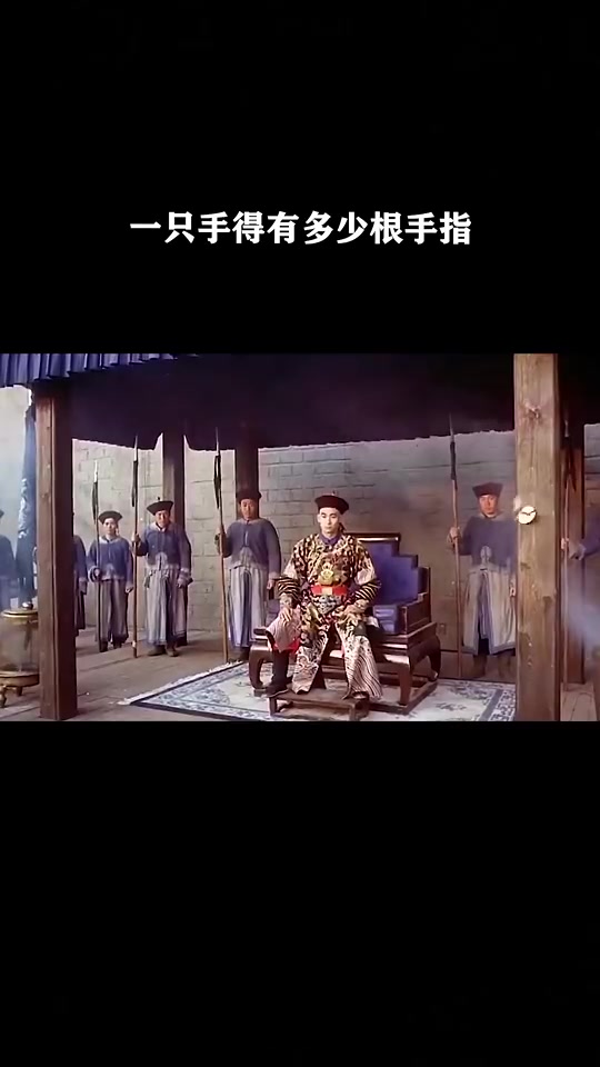 方世玉，你手咋拿得下这么多箭啊！！