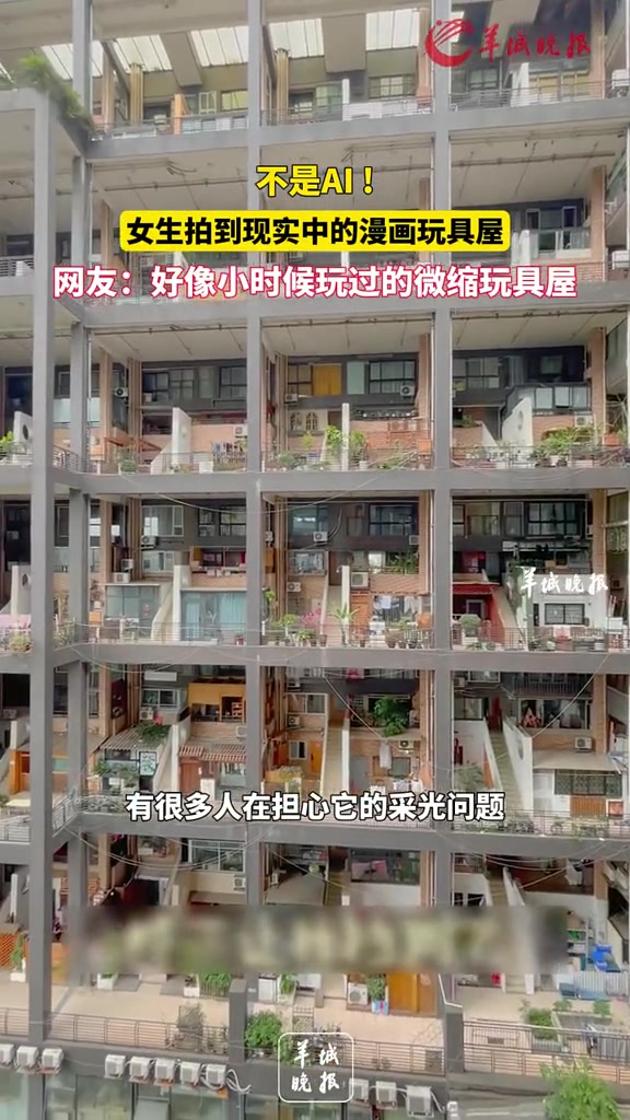 不是AI这是现实中的漫画玩具屋