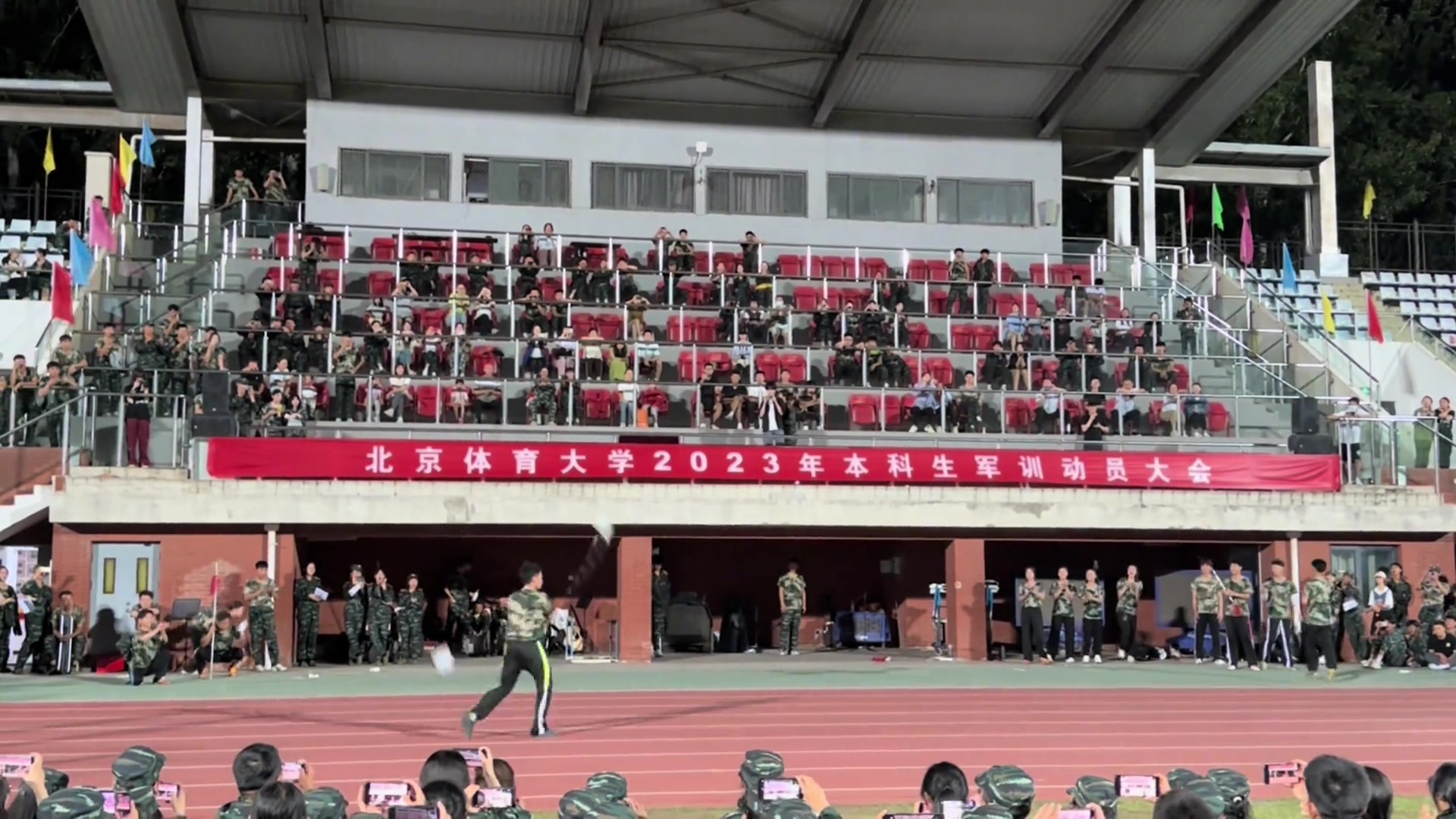 开学军训武术学院应该是永远最有活得吧