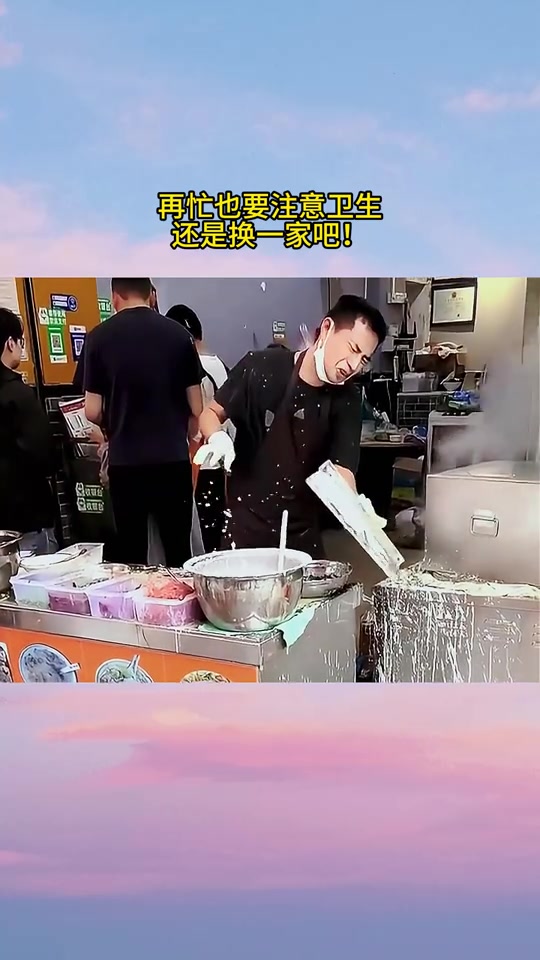 这难道就是传说中的拼好饭做法