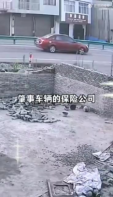 这头牛该归谁，大家怎么看