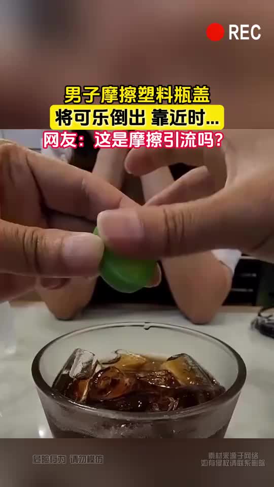 只能说不学数理化，处处是魔法
