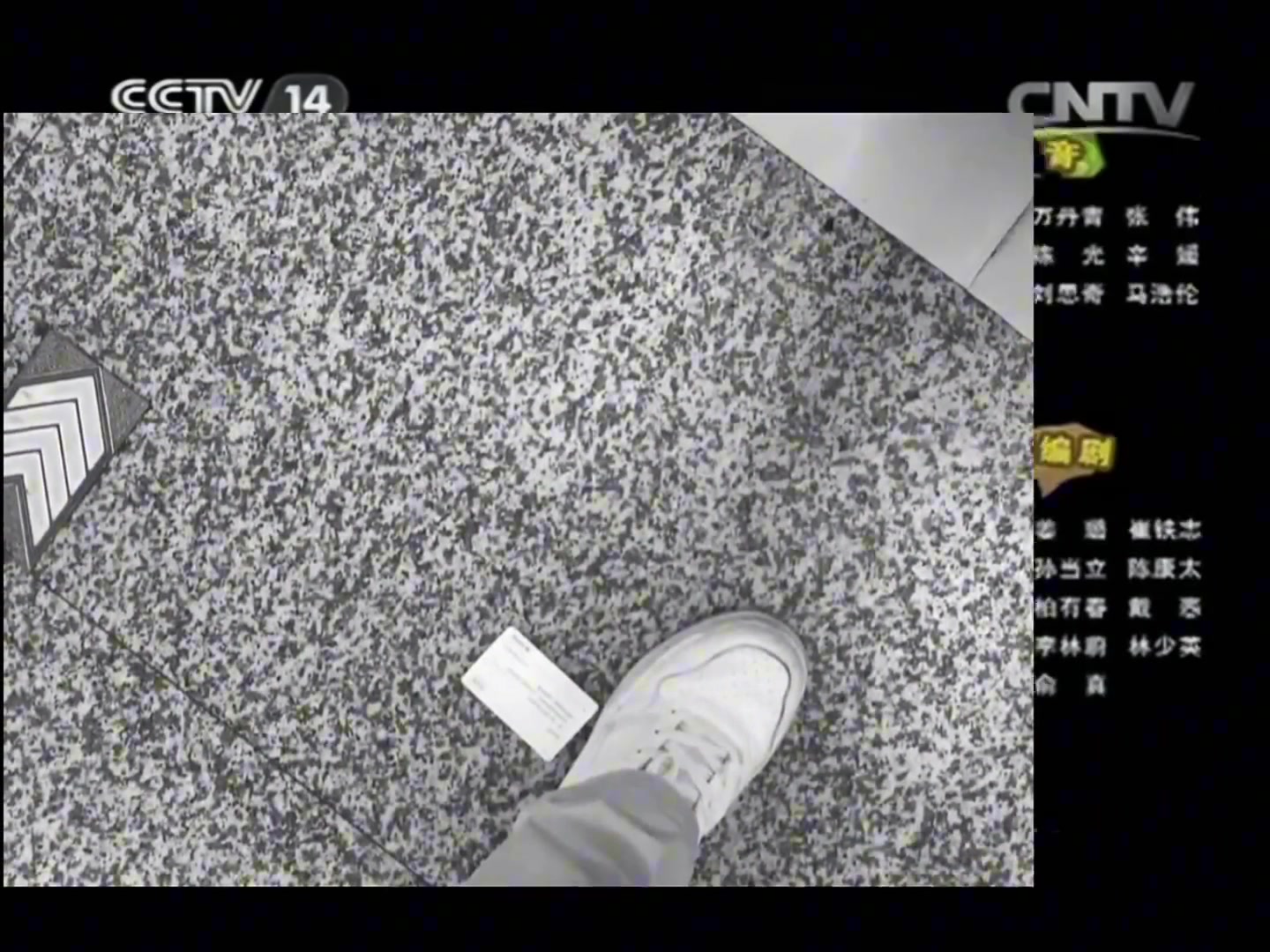 当杭州地铁不认自家单程票