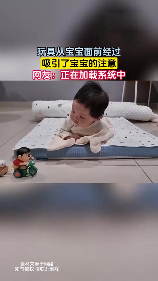 没有人能拒绝蜡笔小新！