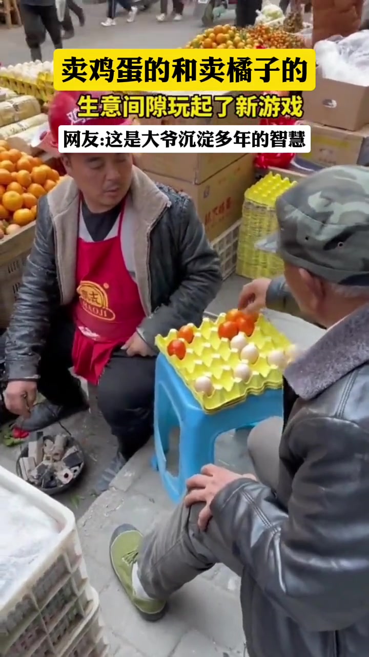 像极了小时候的我们，有朋友在什么都能玩得起来
