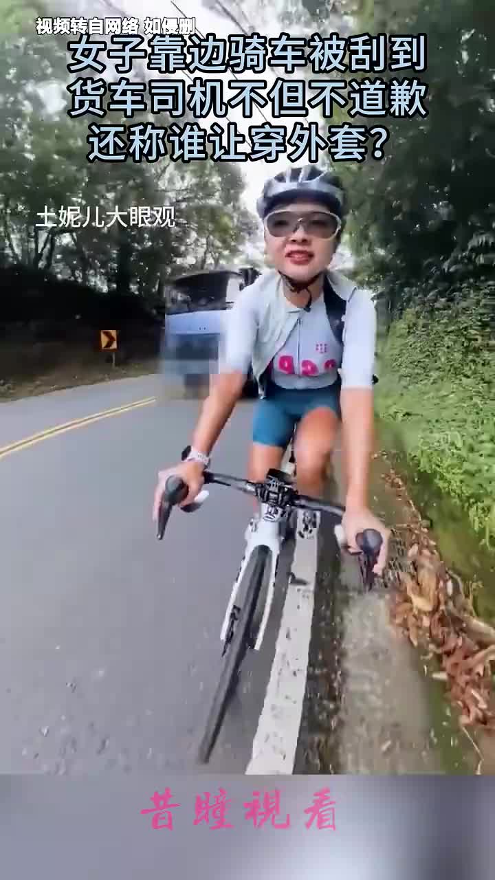 出了这种事，事故责任应该算谁的啊蛮可怕的