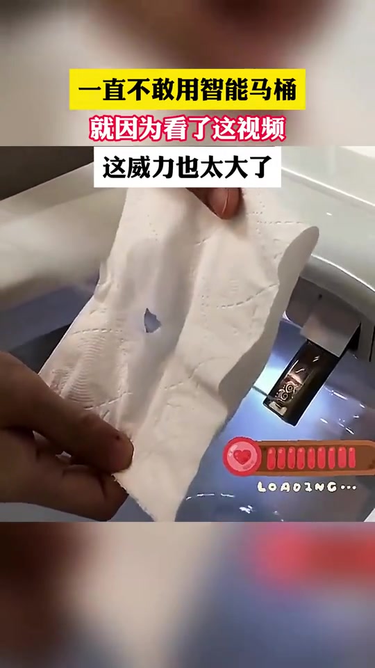 一直不敢用智能马桶，就因为看了这视频！这威力也太大了