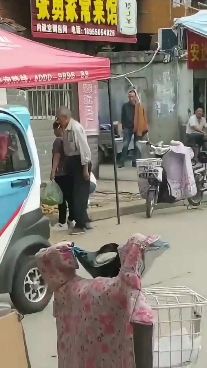 啊大爷这姿势是什么意思啊