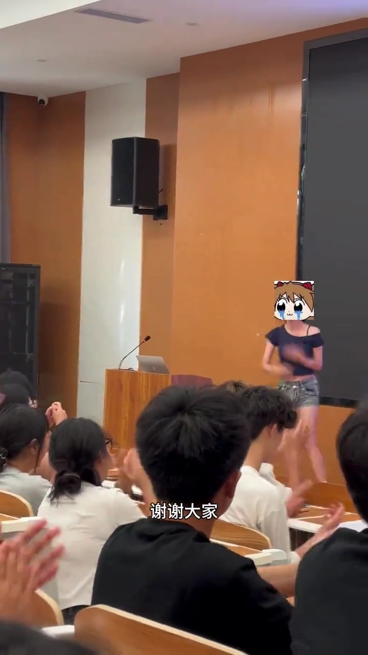 男朋友：我真的谢谢你噢