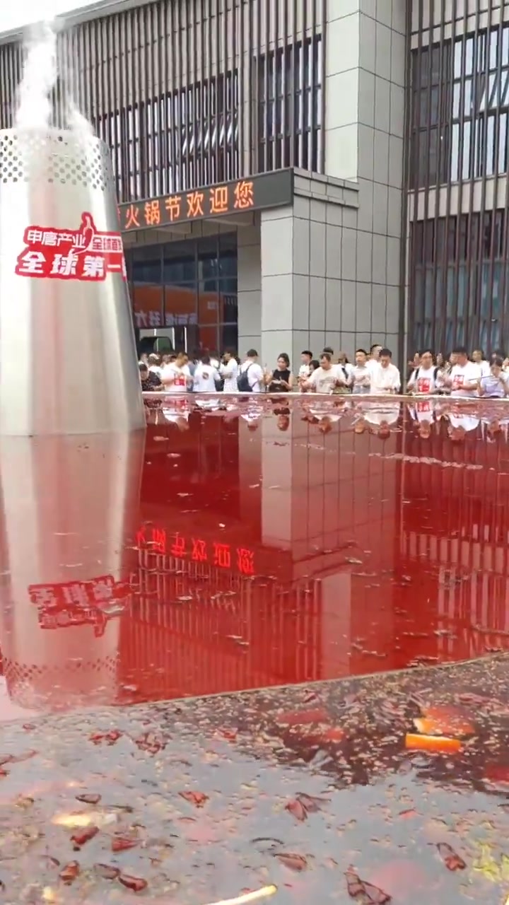 最大火锅店，这样吃我有点难顶了！！