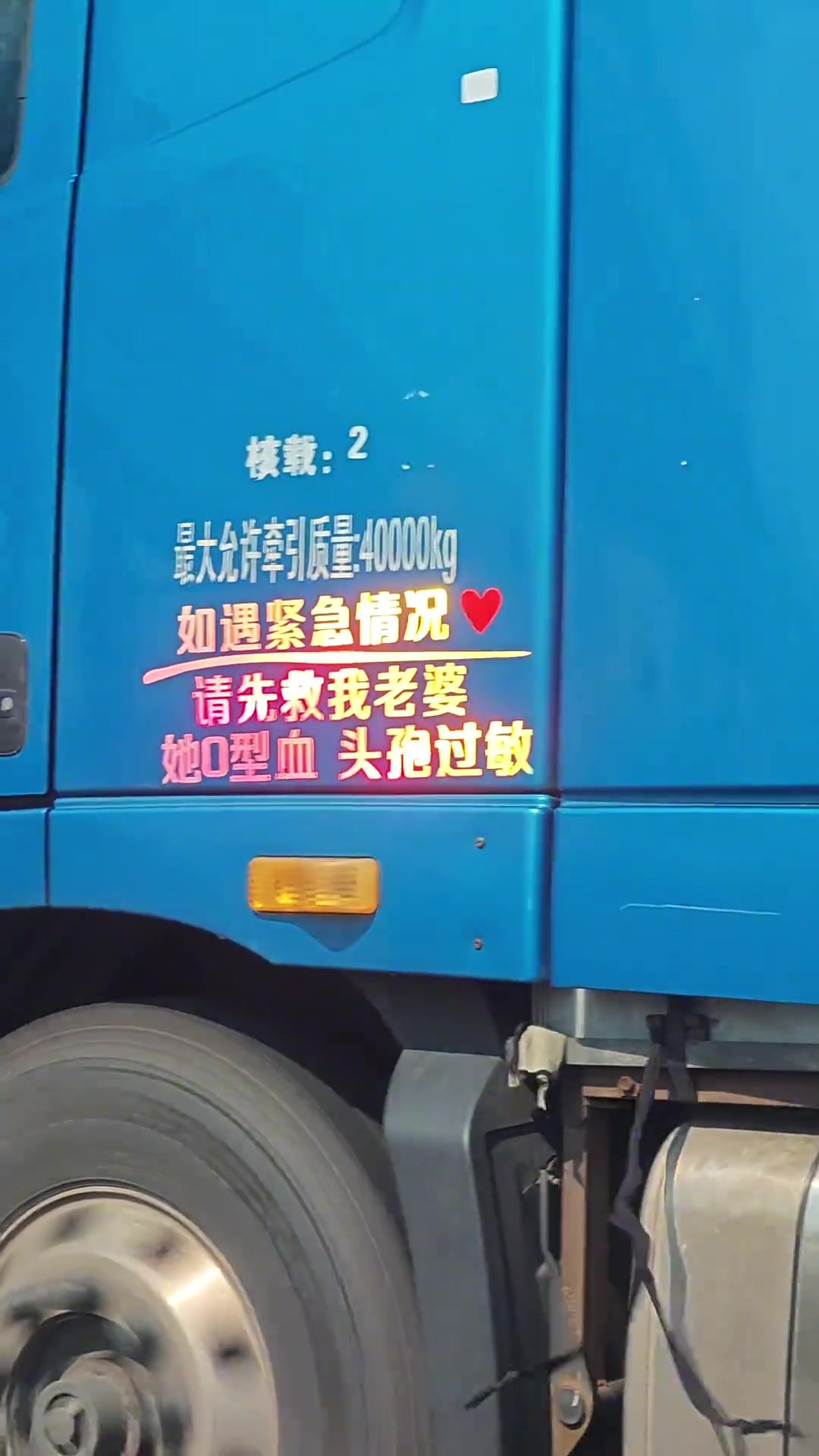 爱在此刻具象化