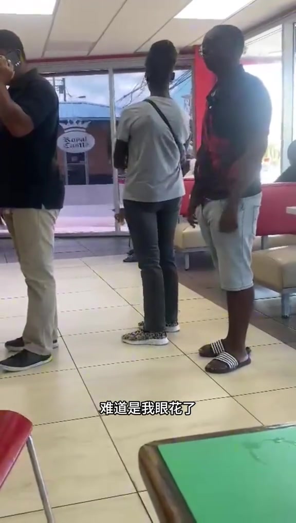 “S型身材”这身材这高度自动调节